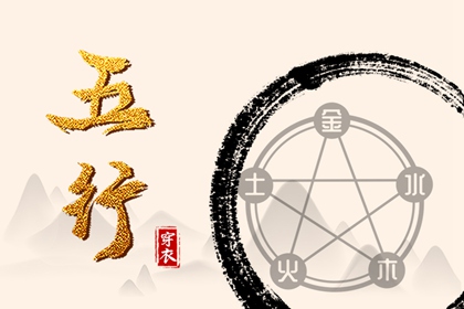 农历日历,农历2026年老黄历,万年历农历查询